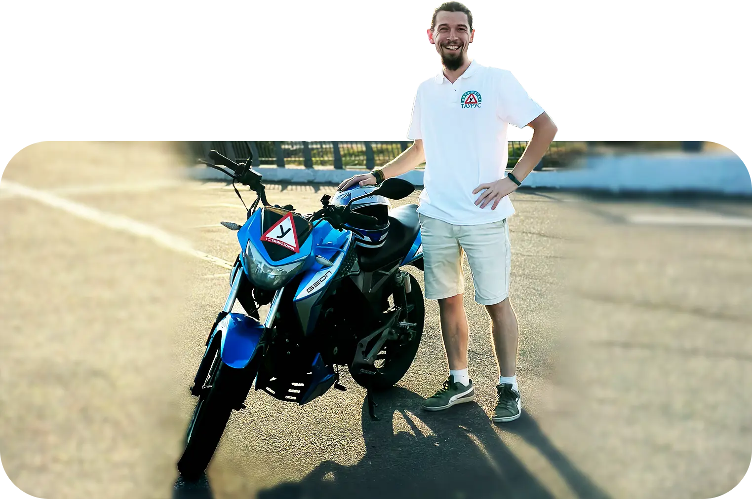 Moto
