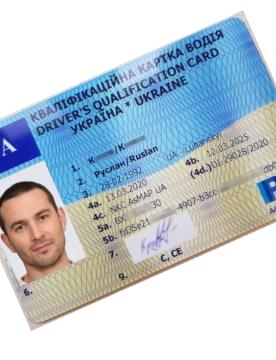 Chip Card